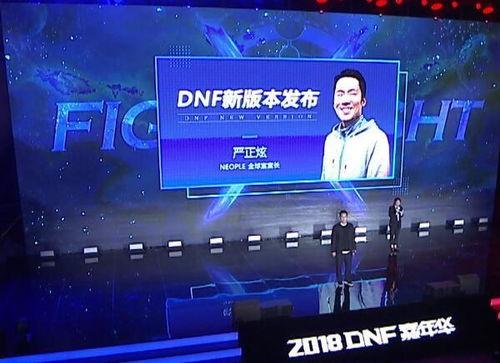 实时爆料现场直播视频下载,实时爆料事件全程回顾 第2张 实时爆料现场直播视频下载,实时爆料事件全程回顾 第2张